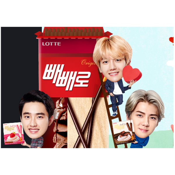 EXO - PEPERO Special Edition Set(10ea) + Poster 2p + Standing Dolls + Sticker