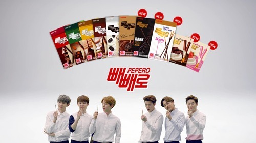 EXO - PEPERO Special Edition Set(10ea) + Poster 2p + Standing Dolls + Sticker