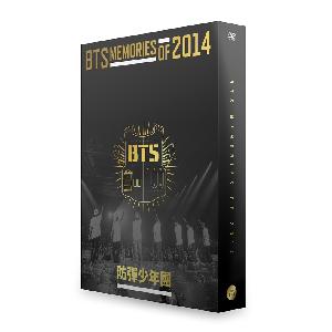 防弾少年団(BTS) - BTS MEMORIES 2014 Amazon.co.jp | BTS MEMORIES OF 2014