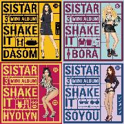 Sistar – Shake It – CD (Hyolyn ver., Mini-Album), 2015