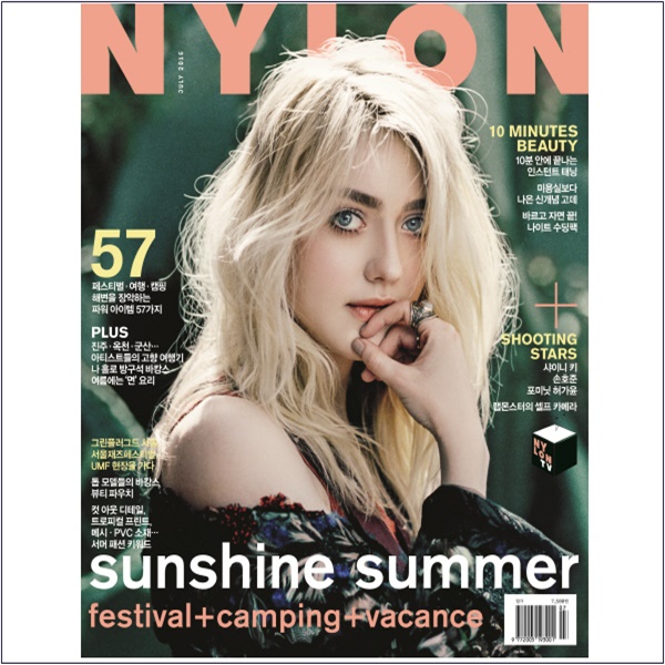 [韓国雑誌] [2015年07月] NYLON （女性月刊）：07月[2015] シャイニー ,キー ,フォーミニッツ