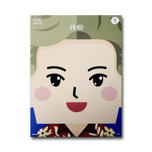 [SUM] EXO Paper Toy (SuHo)