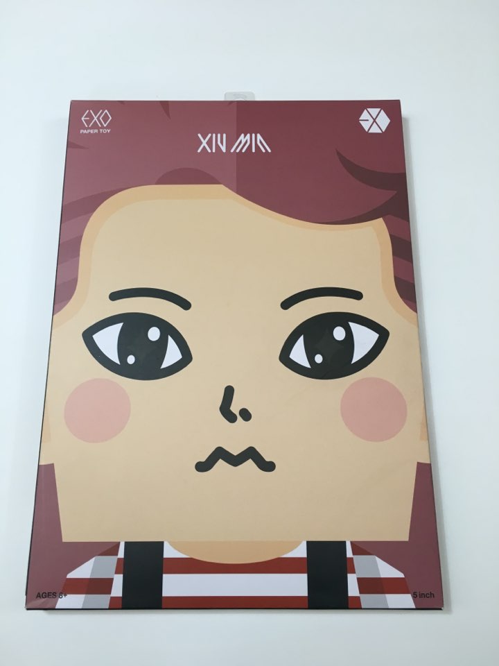 [SUM] EXO Paper Toy (XiuMin)