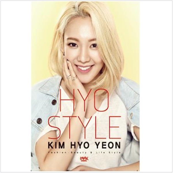 Style Essay of HyoYeon (Girls Generation) [HYO STYLE] + 1DISC Making Video