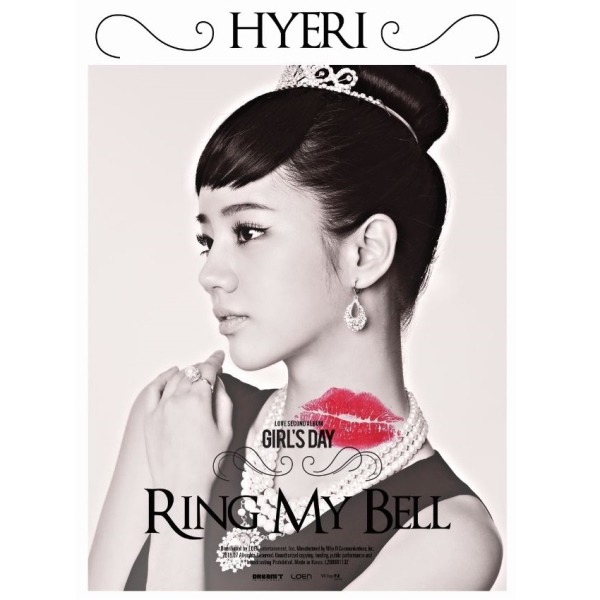 Girl`s Day - Vol.2 [Girl's Day Love Second Album] (Hyeri Ver.)