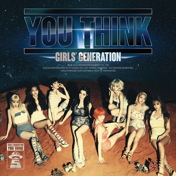 Girls' Generation (少女時代) - アルバム 5集 [You Think]