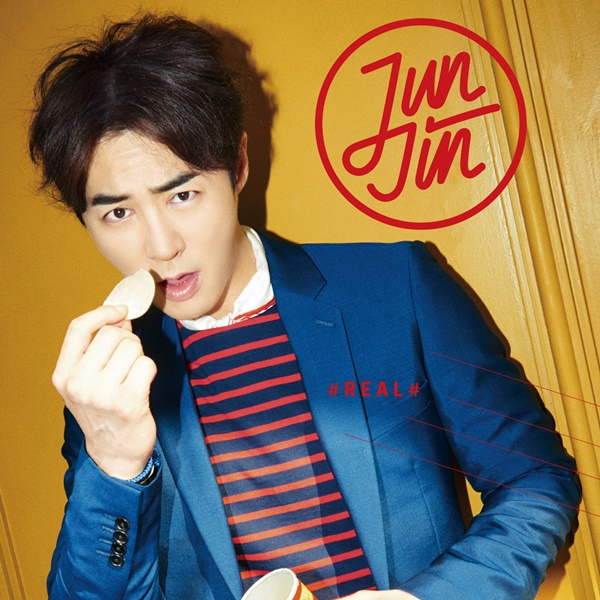 JUNJIN - Mini Album Vol.2 [#REAL#] 