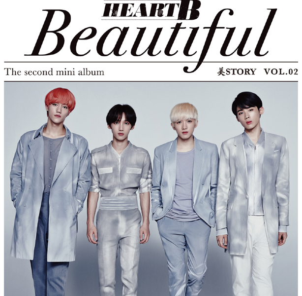 Heart B- Mini Album Vol.2 [美STORY]