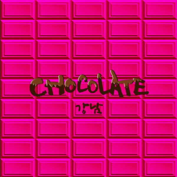 Gangnam - Mini Album Vol.1 [CHOCOLATE]