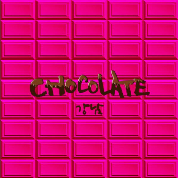 Gangnam - Mini Album Vol.1 [CHOCOLATE]