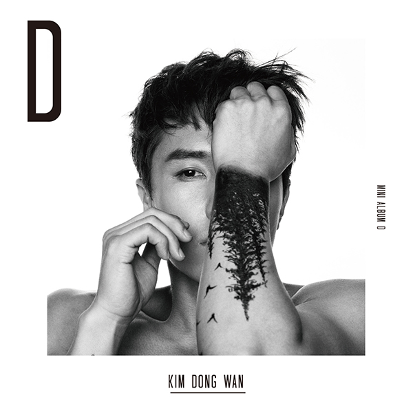 [Not For Sale] KIM DONG WAN - Mini Album Vol.1 [D] (Only ship out Album / Not include poster, special gift)