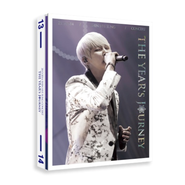 [DVD] SHINHWA : Shin Hye Sung - SHIN HYE SUNG CONCERT [THE YEAR'S JOURNEY]