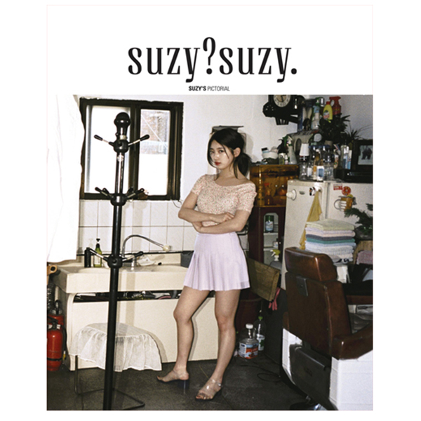 [Photobook] Miss A : Suzy - SUZY? SUZY. 