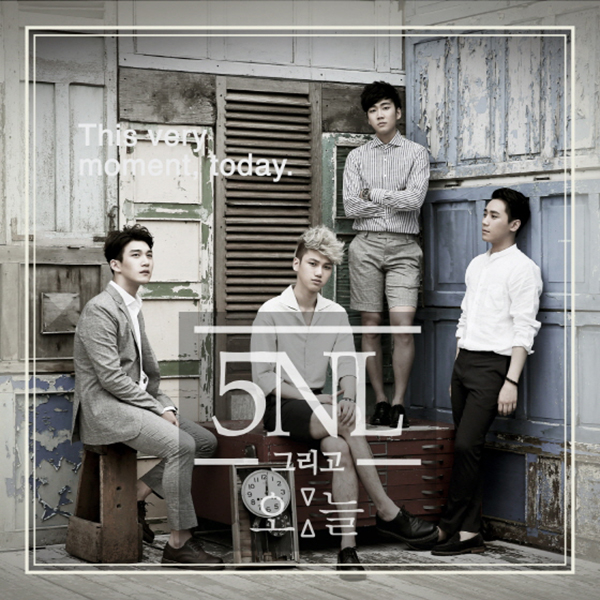 5NL - Mini Album Vol.1 [And Today] 