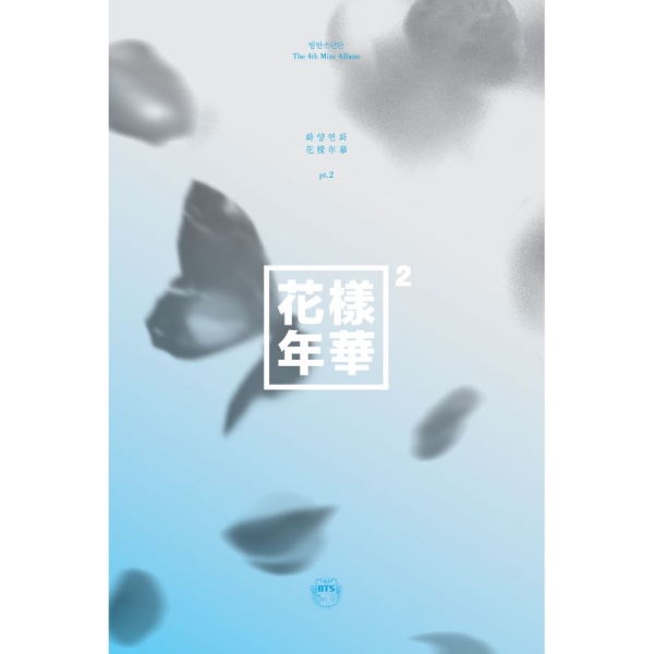 Poster + BTS - Mini Album Vol.4 [花樣年華 Part.2] (Blue ver.)