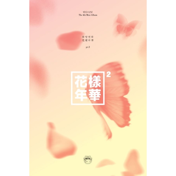 BTS - Mini Album Vol.4 [花樣年華 Part.2] (Peach ver.)