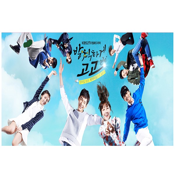 [DVD] Sassy Go Go (Making DVD) - KBS Drama (Apink: Jung Eun Ji)  