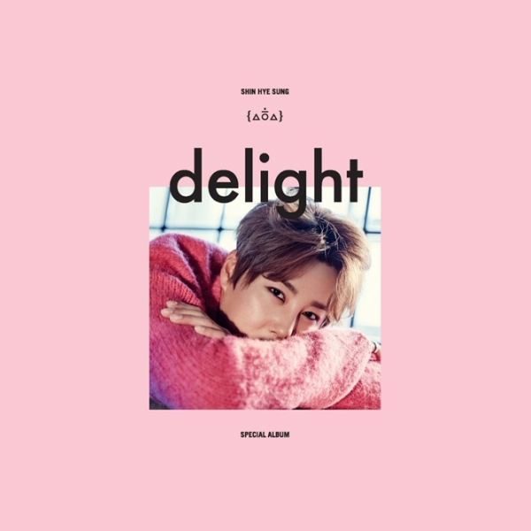 Shin Hye Sung - Special Album [DELIGHT]