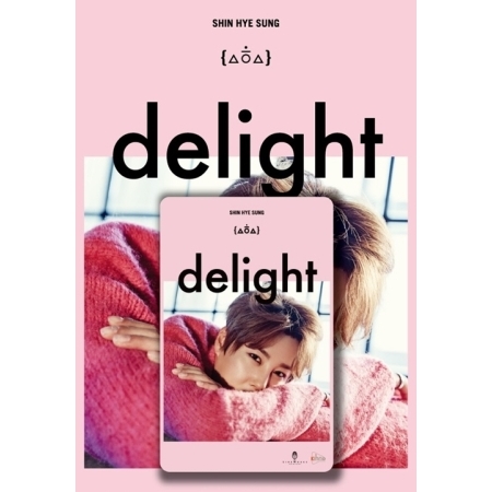 Shin Hye Sung - Special Album [DELIGHT] (KINHO CARD EDITION) *Due to the built-in battery of the Khino album, only 1 item could be ordered and shipped at a time.