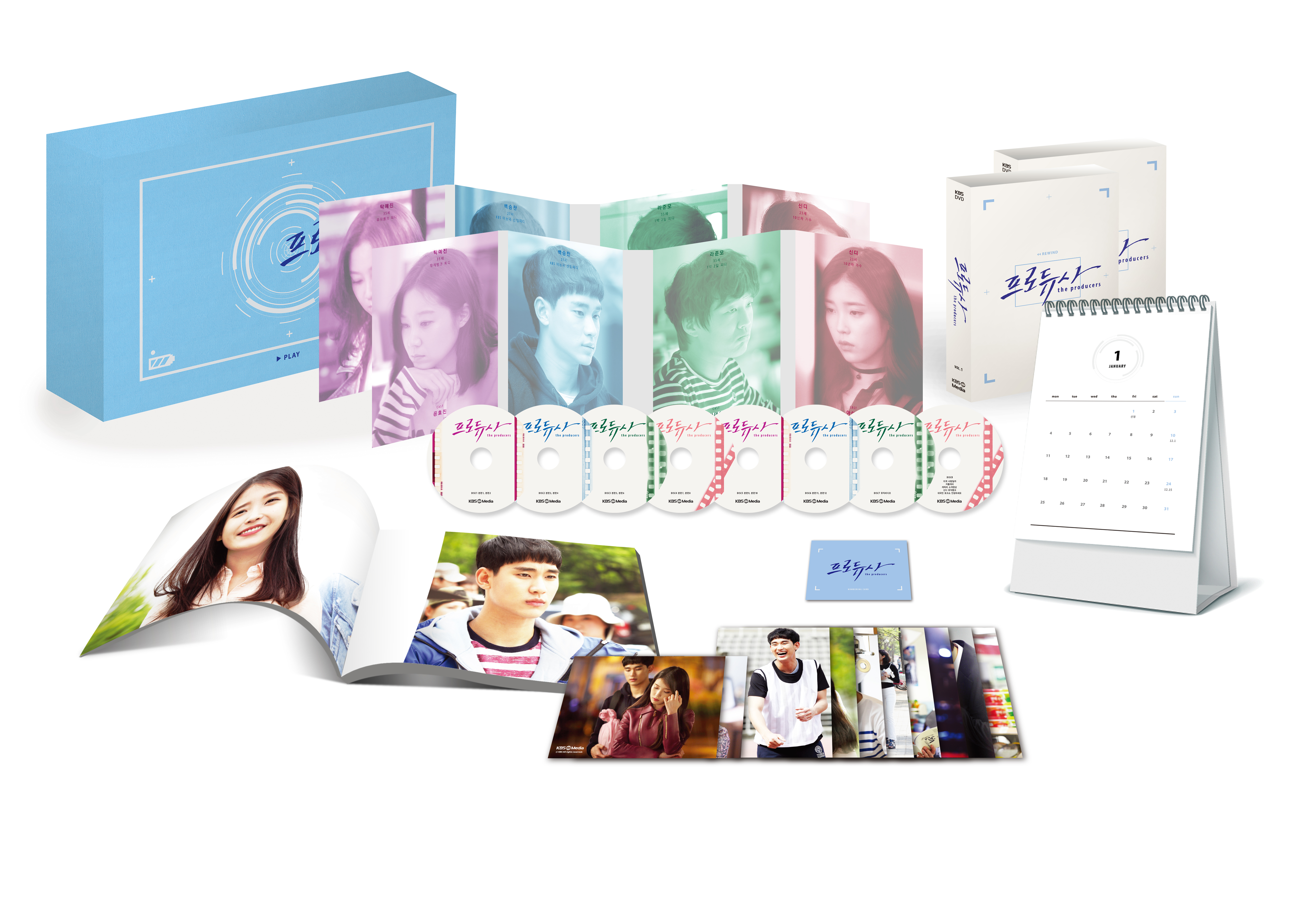 The Producers DVD - KBS Drama (Kim Soo hyun / IU)