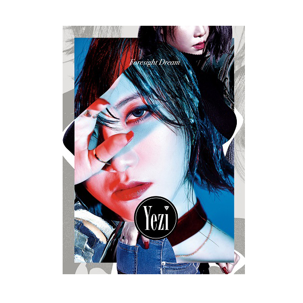 FIESTAR : Yezi - Maxisingle [Foresight Dream]