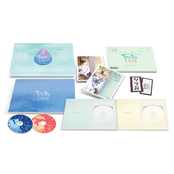 [DVD] Fall plop-plop into Love Premium Edition DVD