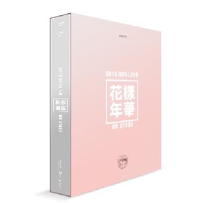 ktown4u.com : [DVD] BTS - [2015 BTS LIVE 花樣年華 ON STAGE Concert