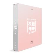 ktown4u.com : [DVD] BTS - [2015 BTS LIVE 花樣年華 ON STAGE Concert