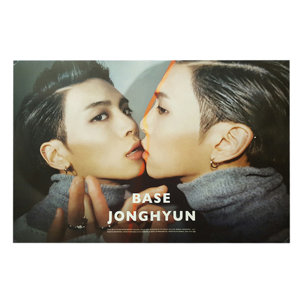 [Event Poster] SHINee: Jong Hyun - Mini Album Vol.1 [BASE](2 Ver. Random Cover)