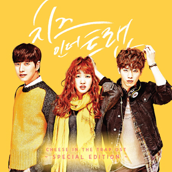 Poster + Cheese In The Trap O.S.T