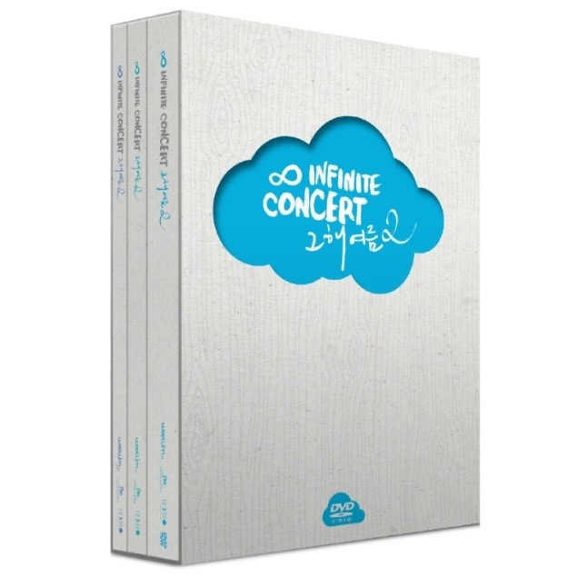 [Event Poster] INFINITE - INFINITE LIVE CONCERT [THAT SUMMER 2 SPECIAL DVD]
