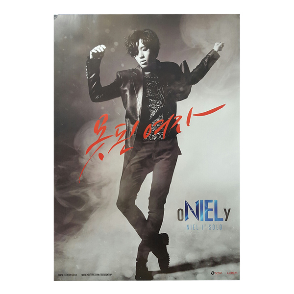 [Event Poster] NIEL : TEEN TOP - Solo Album Vol.1 [oNIELy]