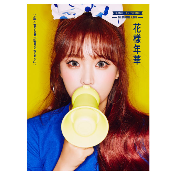 Hong Jin Young - Mini Album Vol.2 [In the Mood for Love] 