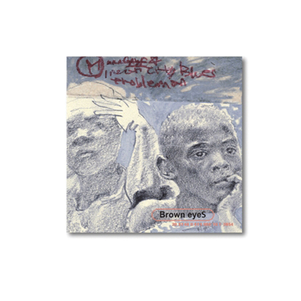 Brown Eyed Soul - Album Vol.1 [Brown Eyes] LP (15th Anniversary LP Limited Edition)