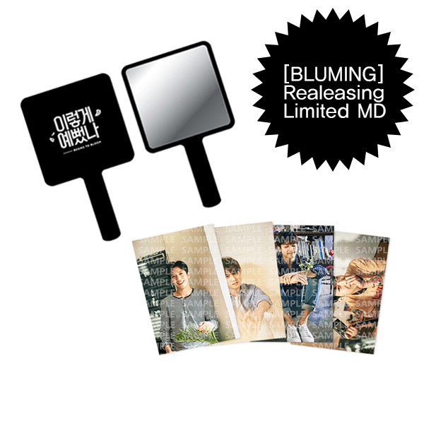 CNBLUE - Photocard + Hand Mirror Set [BLUEMING] (LIMITED EDITION / Pre order ~4/11)