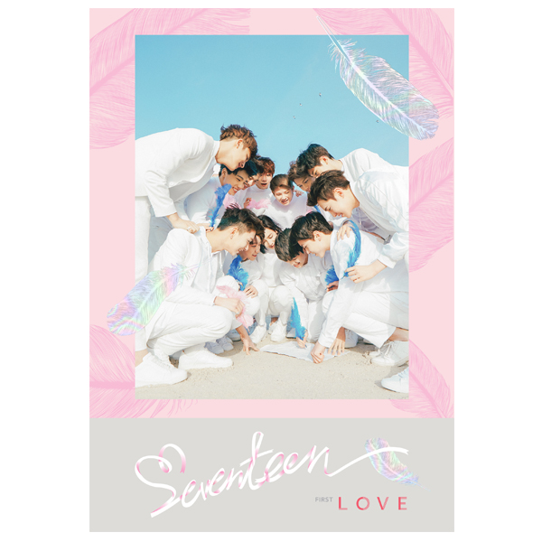 Seventeen - アルバム1集 [FIRST LOVE&LETTER] (LOVE Ver.) LOVEバージョン (韓国版)