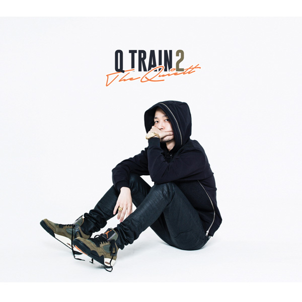 The Quiet - Instrumental Album [Q Train 2]