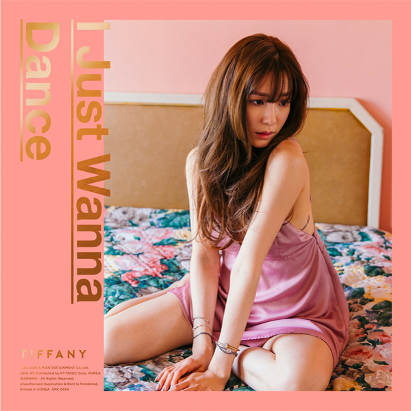Tiffany  - ミニアルバム 1集 [I Just Wanna Dance] (韓国盤)