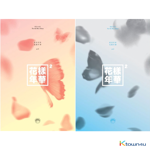 [BTS ALBUM] BTS - Mini Album Vol.4 [花樣年華 Part.2] (Random ver.)