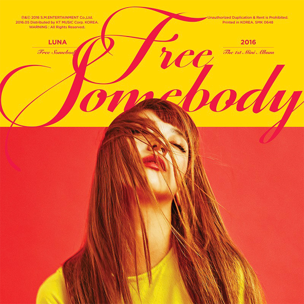 [CD] f(x) : luna - Mini Album Vol1. [Free Somebody] (韓国盤)