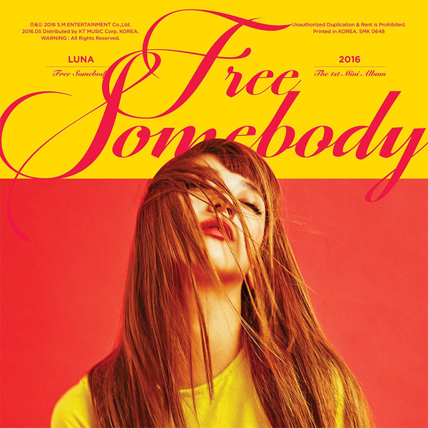 f(x) : Luna - Mini Album Vol1. [Free Somebody]