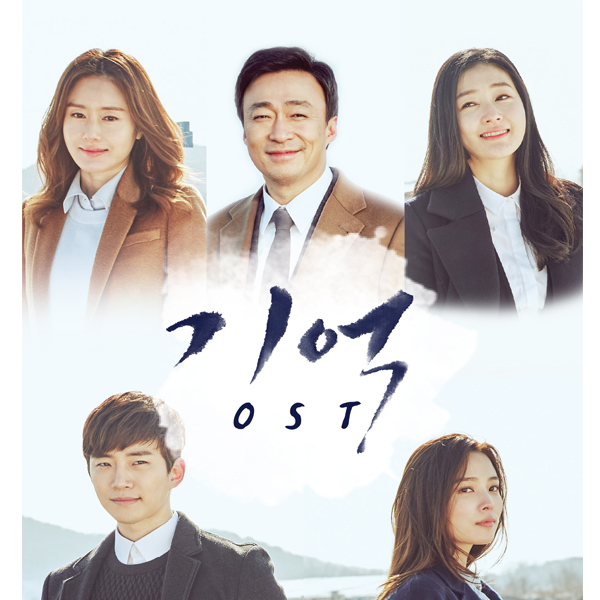 Memory O.S.T (Lee Sung Min, 2PM : Jun Ho) - tvN Drama