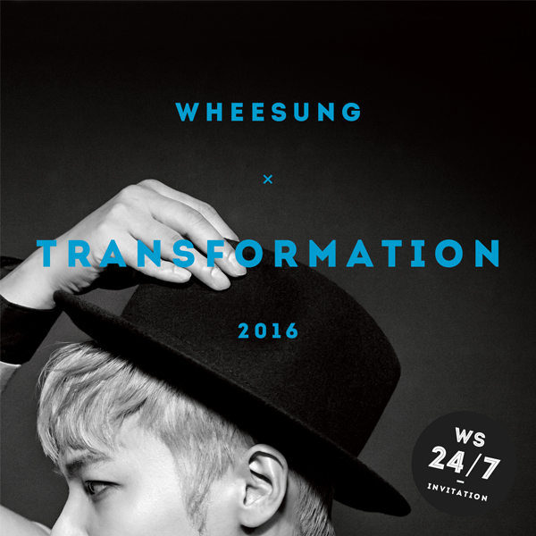 [Not for Sale] Wheesung - Mini Album [Transfomation] (Only ship out Album / Not include poster, special gift)