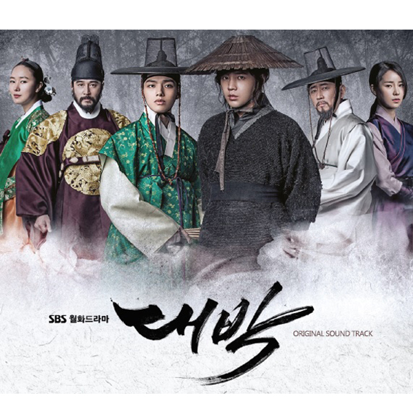 Jackpot O.S.T (Jang Keun Suk, Yeo Jin Goo) - SBS Drama