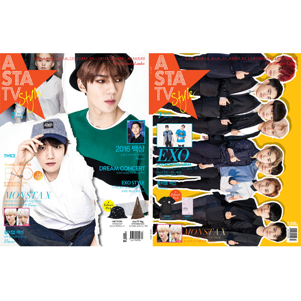 ASTA TV + Style 2016. 07 VOL.104 (Cover : EXO 54p / Contents : MONSTA X 15p, Hwang Chi Yeul 25p, Twice)