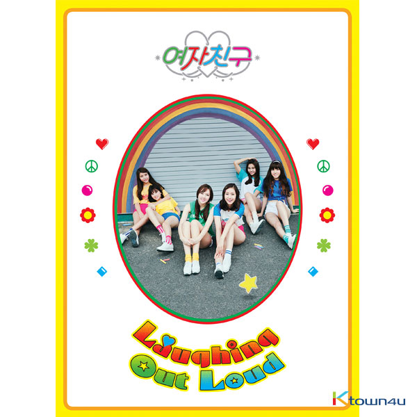 GFRIEND - アルバム1集 [LOL] (Laughing out loud Ver.)