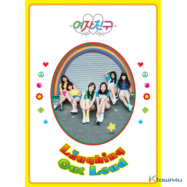 GFRIEND - Album Vol.1 [LOL] (Laughing out loud Ver.)