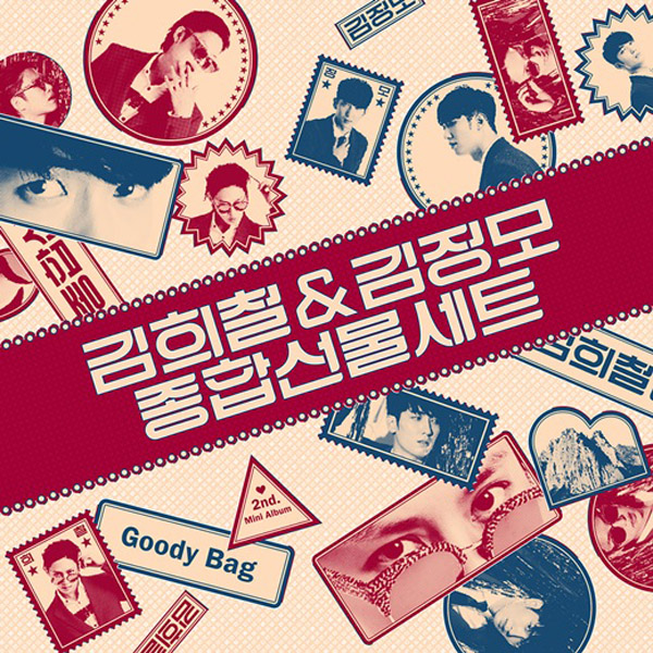 スーパージュニア Super Junior : Hee Chul & TRAX : Jung Mo - Mini Album Vol.2 [Goody Bag] (韓国盤)