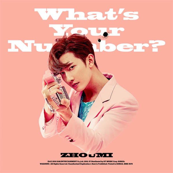 ZHOUMI - ミニアルバム 2集 [What’s Your Number?] 