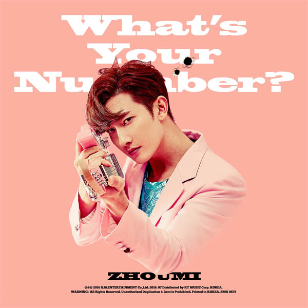 ZHOUMI - Mini Album Vol.2 [What’s Your Number?] 